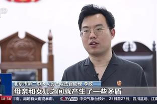 江南电竞app截图4